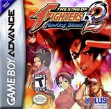 King of Fighters EX2: Howling Blood, The (Game Boy Advance)